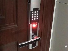 密码箱柜锁、汽车钥匙等，提供配钥匙、换锁修锁等服务 | C级