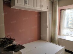 新东方龙湾 1室2厅 精装 家具家电齐全 1500元月