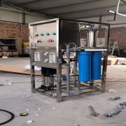 转让大中小型净水设备 纯水设备